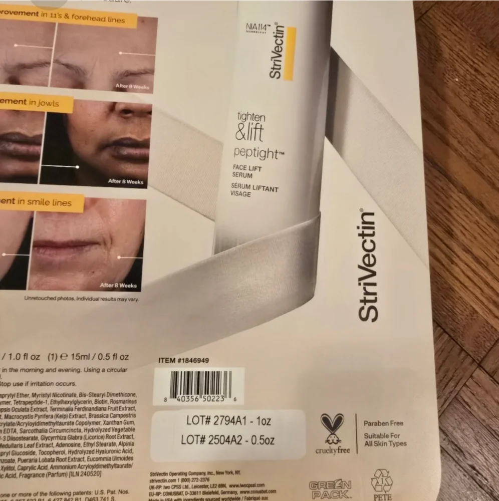 Strivectin 1 oz and 0.5 oz Tighten & Lift Peptight Face Lift Serums New & Sealed